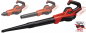Preview: Einhell Akku-Laubbläser GE-UB 18/250 Li E-Solo, 3433542